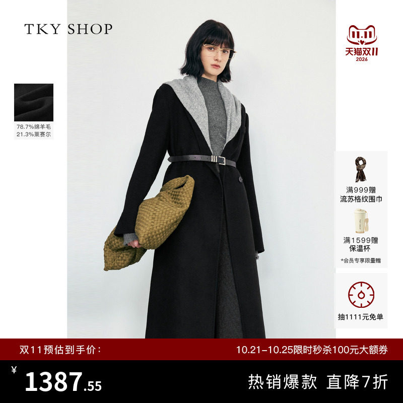 TKY SHOP带围巾长款黑色羊毛大衣女冬季新款加厚保暖气质毛呢外套