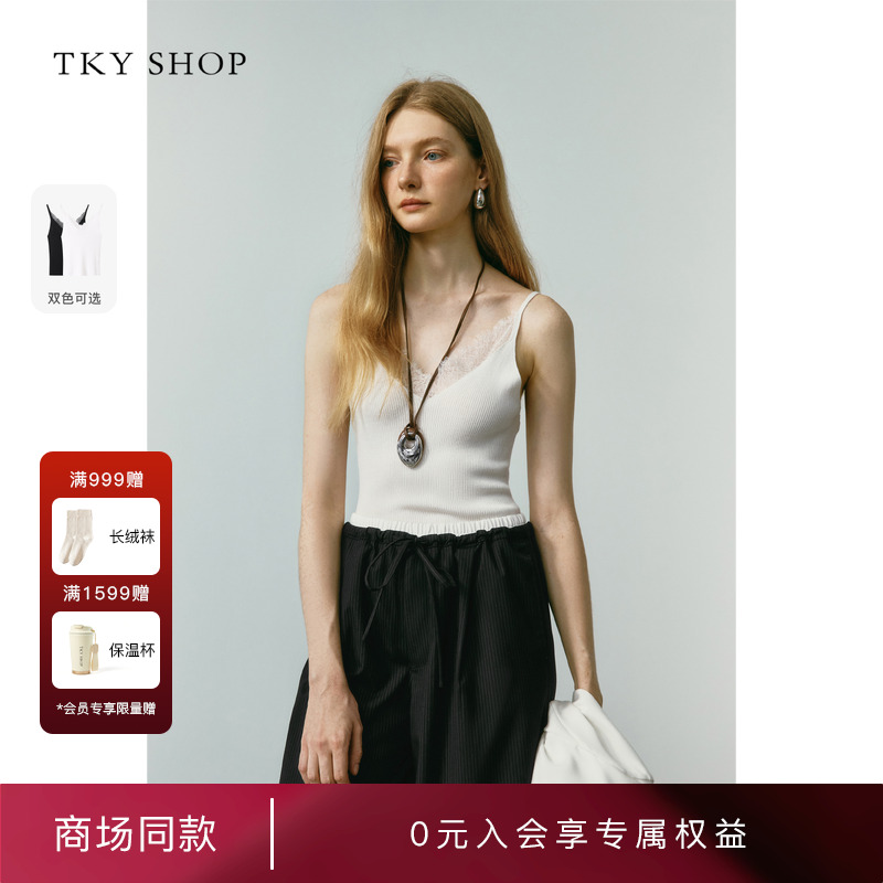 ]TKYSHOP蕾丝边吊带2025秋新款