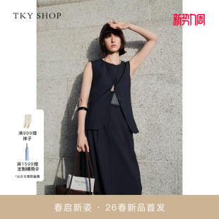 时尚 SHOP圆领收腰马甲2026春新款 TKY 外套10J1AA03B023 商场同款