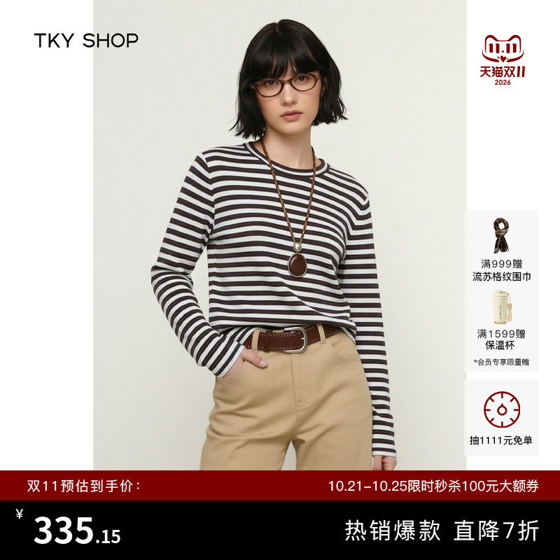[100%绵羊毛]TKY SHOP复古条纹长袖针织衫女冬季新款毛衣休闲上衣
