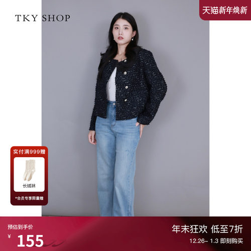 TKYSHOP阔腿牛仔长裤