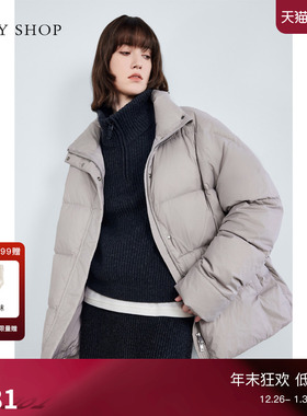 TKY SHOP立领短款休闲羽绒服女2025冬季新款米灰色减龄保暖厚外套