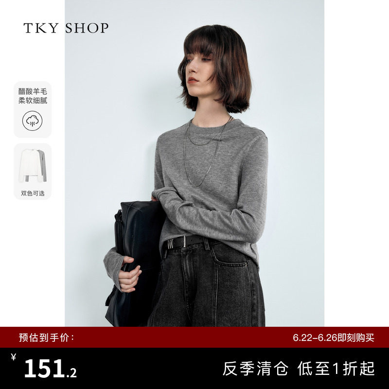 TKY SHOP松弛慵懒感长袖T恤女秋冬保暖内搭打底衫上衣