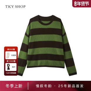 [商场同款]TKY SHOP慵懒风圆领撞色条纹羊绒衫女宽松针织套头毛衣