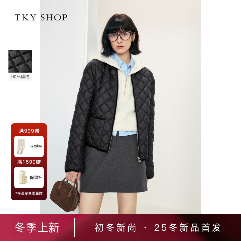 TKYSHOP菱格纹鹅绒羽绒服