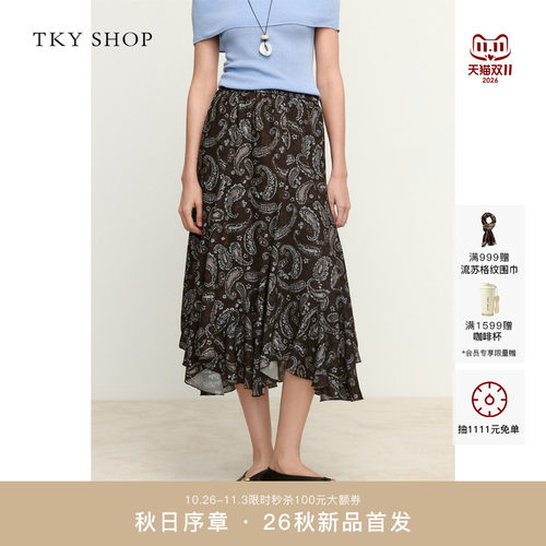 TKYSHOP复古印花A字半身裙