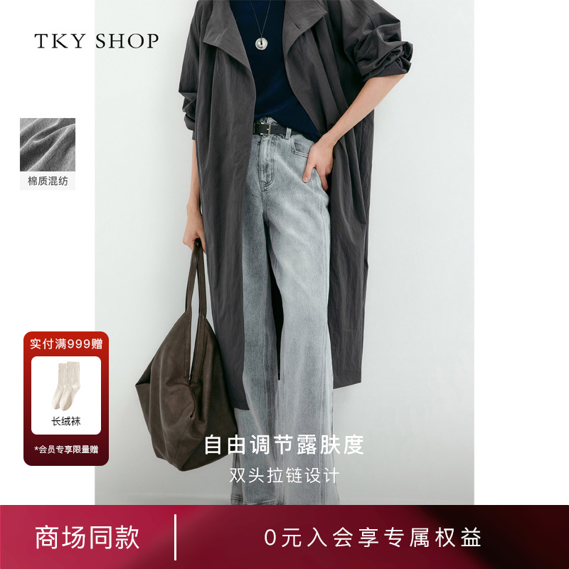 TKYSHOP复古水洗牛仔直筒裤
