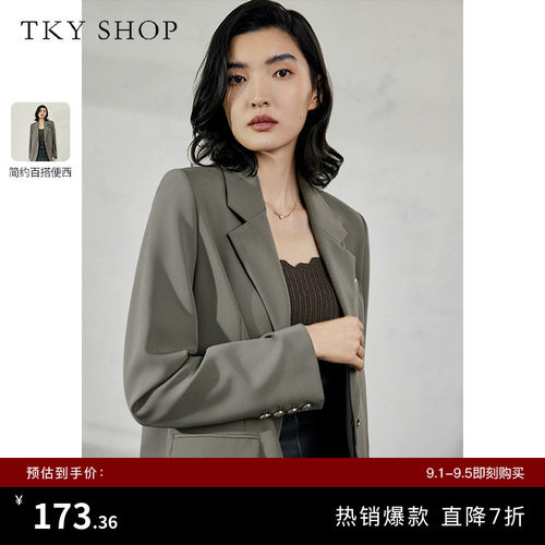 TKYSHOP简约百搭通勤长袖便西