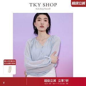 TKYSHOP宽松两件套通勤衬衫上衣