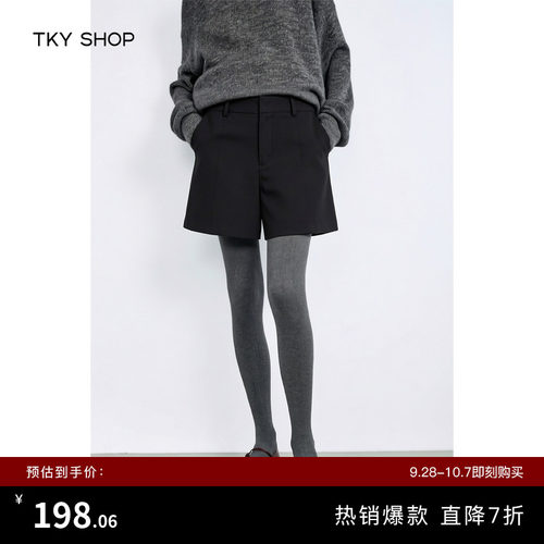 TKYSHOP时尚休闲短裤