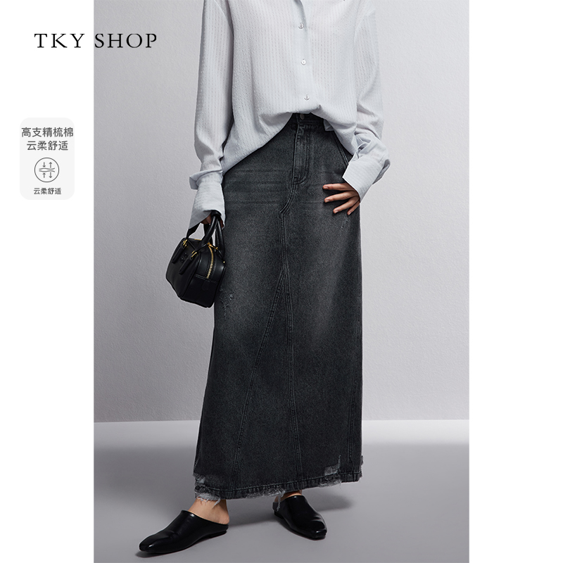 TKYSHOP长款直筒牛仔半身裙