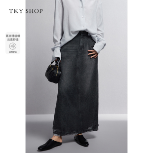 TKY SHOP牛仔半身裙女美式复古高腰开叉不规则毛边街头风气质半裙