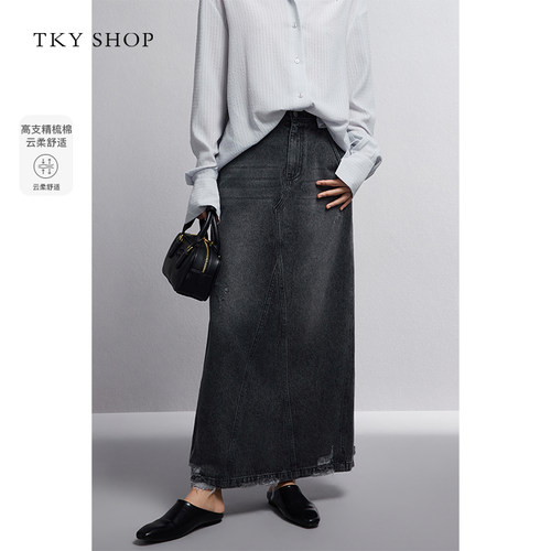 TKY SHOP牛仔半身裙女美式复古高腰开叉不规则毛边街头风气质半裙