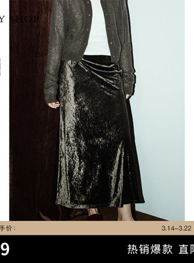 TKY SHOP中长款钻石绒半身裙缎面光泽感复古裙子女优雅气质a字裙