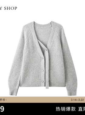 TKY SHOP长袖毛针织开衫女秋季新款灰色宽松针织衫外套上衣绵羊毛