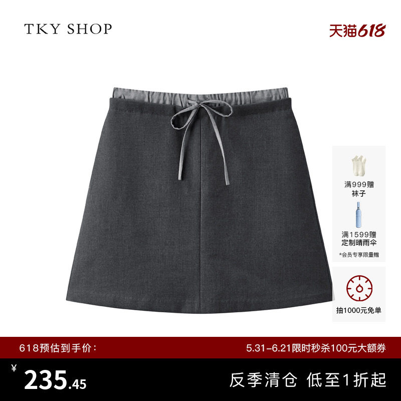 [反季专区]TKY SHOP拼接腰头设计感短裙女冬季新款毛呢直筒半身裙