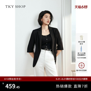 TKY SHOP黑色真丝女士西装外套夏季新款轻职场正装西服休闲西装