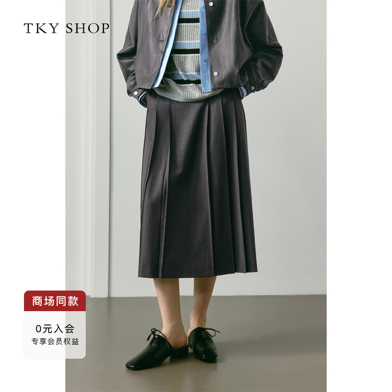 TKYSHOP中长款百褶A字半身裙