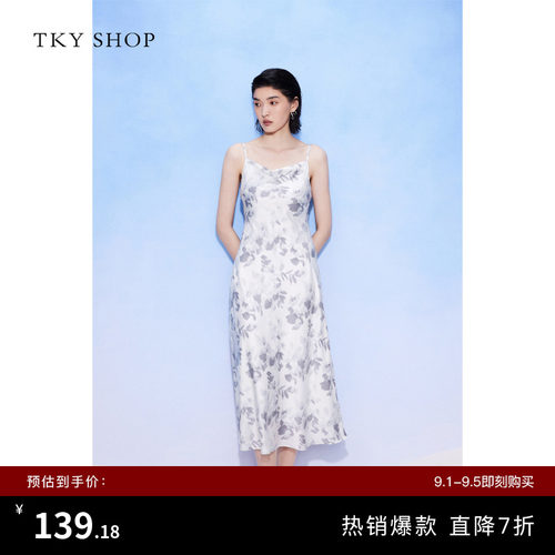 TKYSHOP荡领印花吊带连衣裙