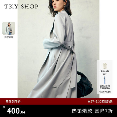 TKYSHOP灰色翻领长款通勤风衣