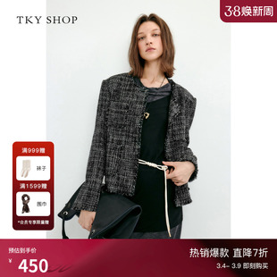 TKY SHOP小香风流苏粗花呢短款外套女春新款优雅气质复古短外套