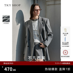 TKY SHOP老钱风灰色西装外套女通勤百搭中长款简约职场气质女装