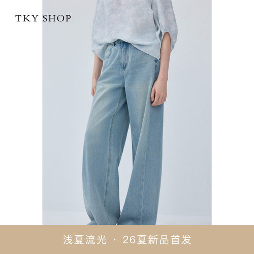 TKYSHOP直筒牛仔长裤