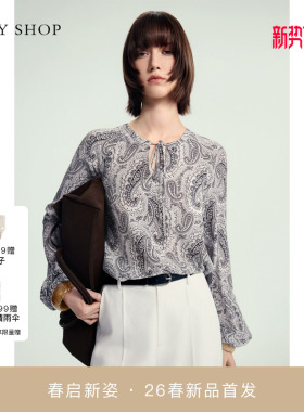 [商场同款]TKY SHOP真丝长袖上衣2026春款桑蚕丝衬衫10J1JA06C021