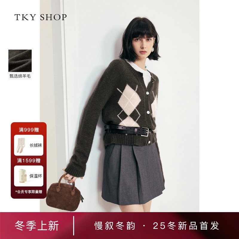 TKYSHOP菱格纹圆领毛针织开衫