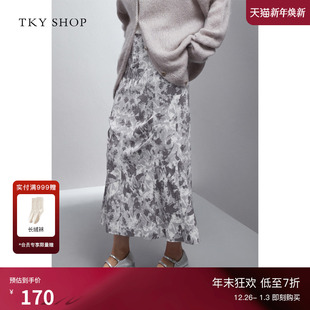 TKY 鱼尾中长裙优雅气质通勤风高级感 SHOP碎花半身裙2025春秋新款