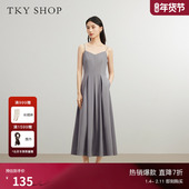 简约时尚 TKY SHOP收腰百褶吊带连衣裙夏季 吊带裙气质显瘦中长裙子