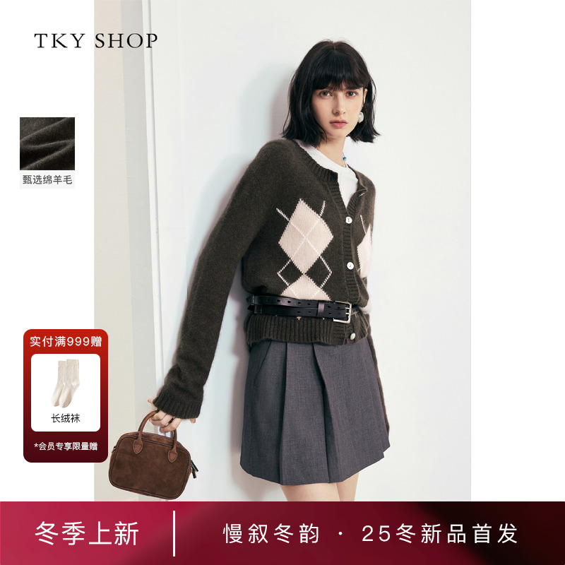 TKYSHOP菱格纹圆领毛针织开衫