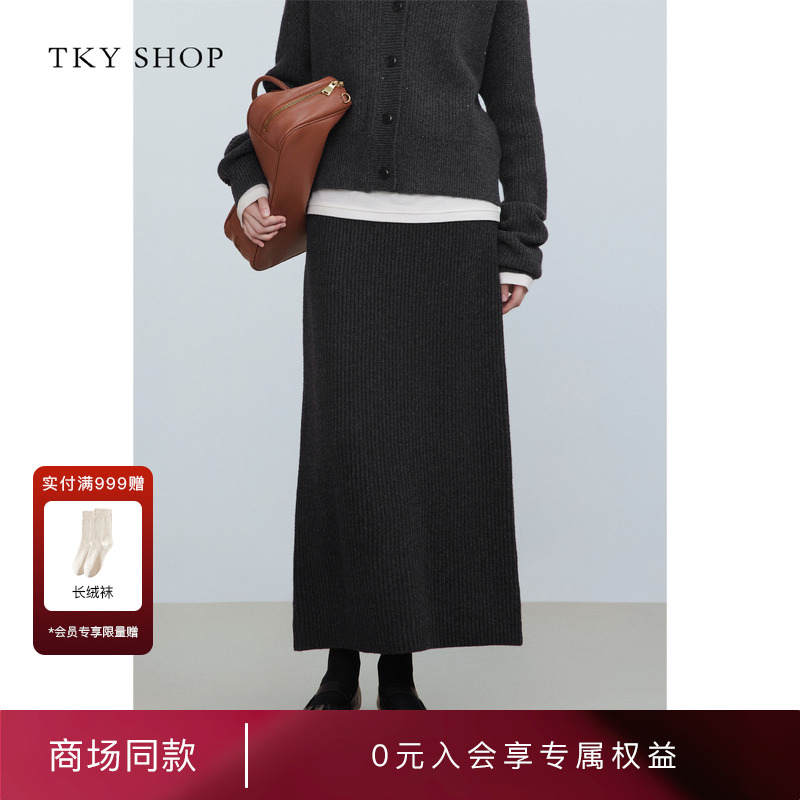 TKYSHOP中长款半身裙