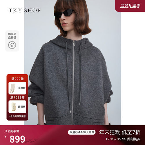 TKYSHOP连帽羊毛大衣毛呢外套