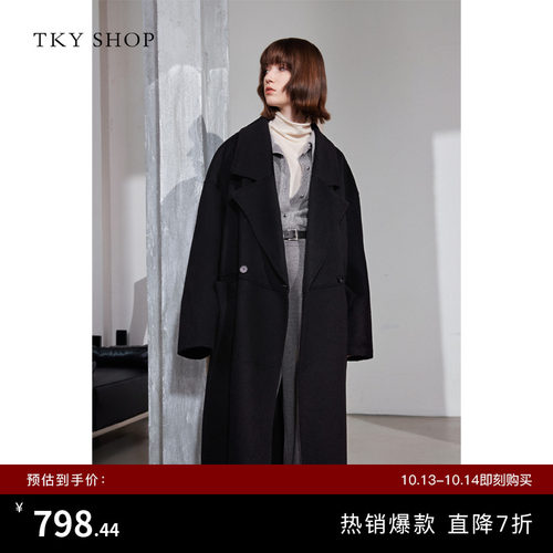 TKYSHOP真丝羊毛大衣毛呢外套