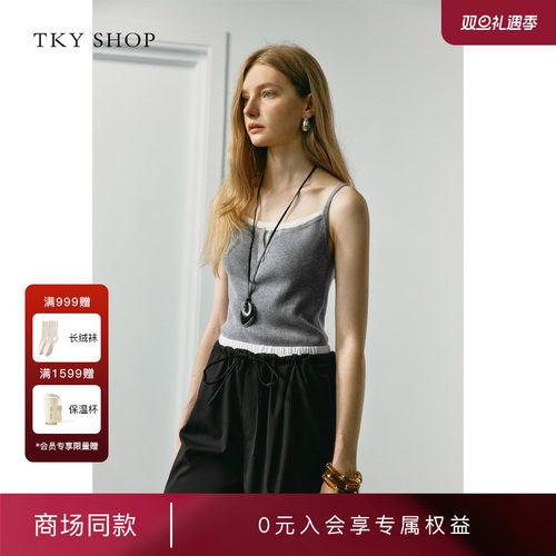 TKYSHOP假两件吊带2025秋新款