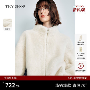 TKY SHOP仿貂绒立领短外套女秋冬新款高级感保暖加厚毛呢白色大衣