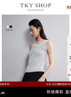 TKY SHOP灰色圆领针织背心女时髦小众设计感薄款马甲无袖针织上衣