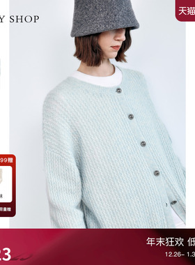 TKY SHOP浅蓝色绞花针织开衫女冬新款山羊绒毛衣气质圆领针织上衣