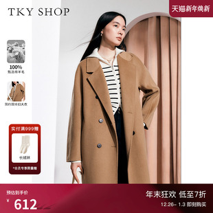 100%绵羊毛 新款 TKY 全羊毛大衣女冬季 双排扣毛呢外套女 SHOP经典