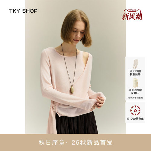 TKYSHOP显瘦设计感长袖针织衫