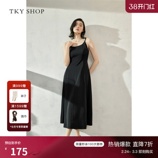 【年度小黑裙】TKY SHOP黑色吊带连衣裙夏季新款气质显瘦度假长裙