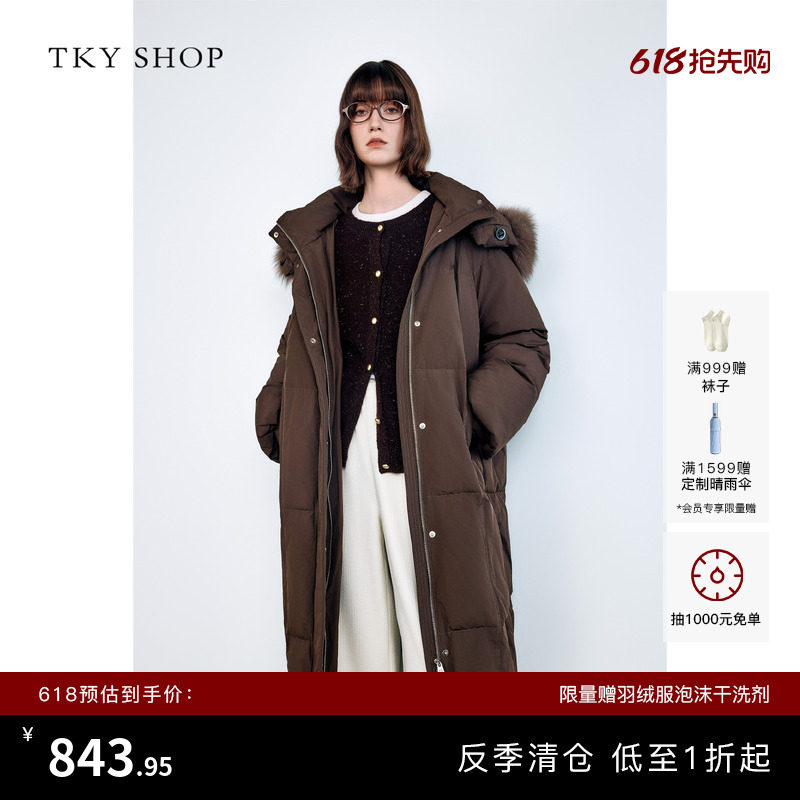 [反季专区]TKY SHOP连帽长款羽绒服女冬新款狐狸毛领保暖厚外套