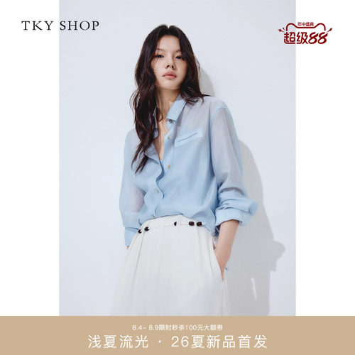 TKYSHOP短款长袖衬衫