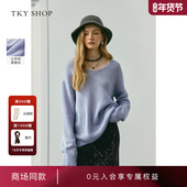 丝羊绒毛针织衫 10I1MA04N058 SHOP羊绒衫 2025秋新款 商场同款 TKY