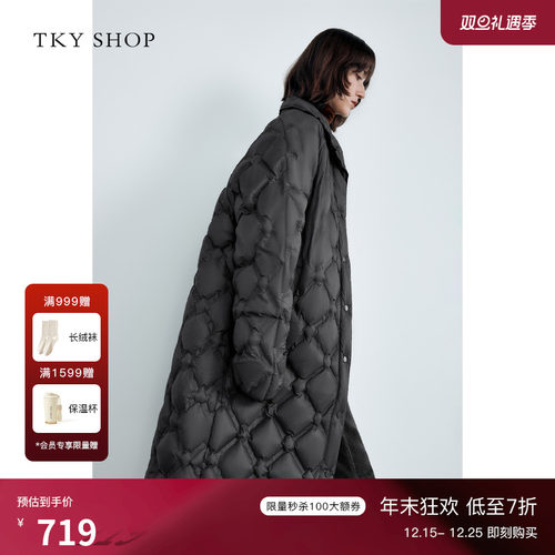 TKYSHOP立领长款菱形格羽绒服