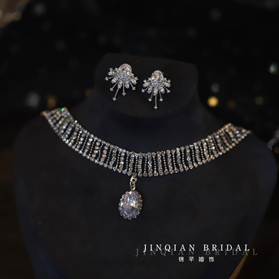 轻奢高级感锆石项链新娘礼服配饰