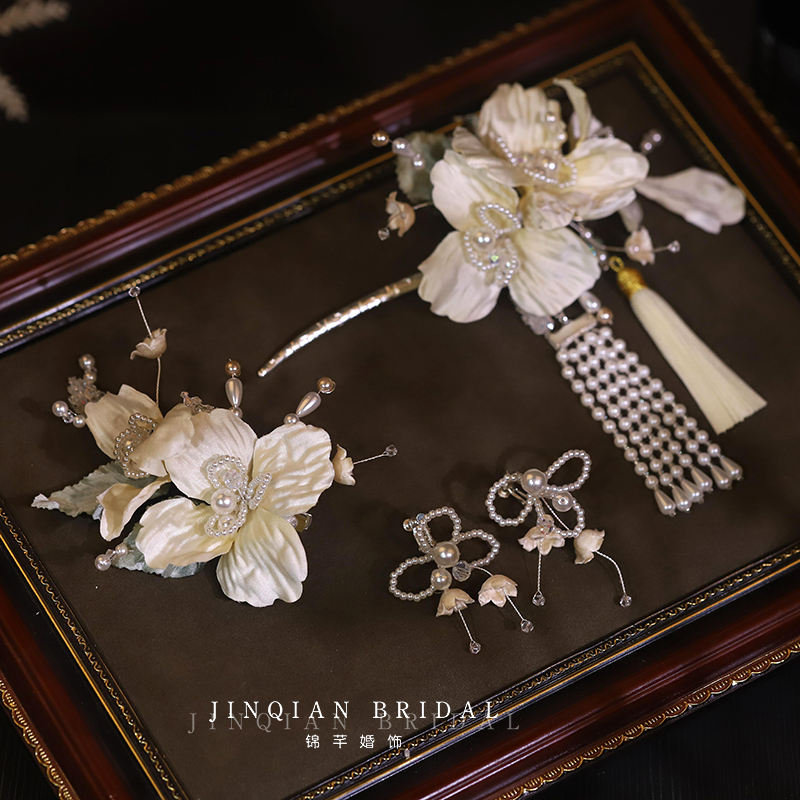 中式国风米黄花朵新娘头饰