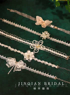 仙美蕾丝花朵项链优雅气质甜美颈链婚纱礼服写真少女纱花锁骨链