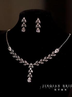 奢华新娘锆石项链耳环套装